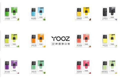 yooz电子烟哪个口味好？用户最爱这个