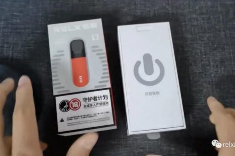 悦刻电子烟五代幻影开箱评测