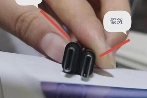 柚子二代烟杆如何辨别真假？附图片