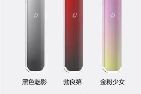 绿萝三代都有哪些颜色？（绿萝三代全部配色）