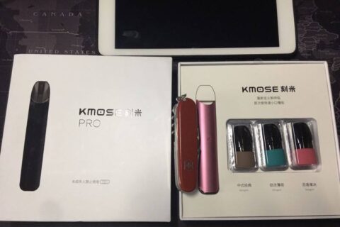 刻米pro电子烟充电多长时间？（满电情况下可以用多久？）