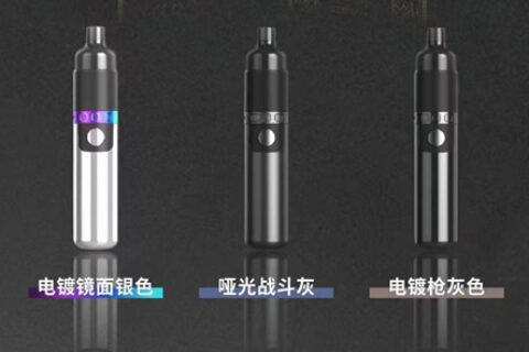 追云钢炮电子烟使用注意事项