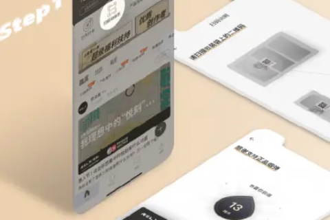 悦刻买到假烟弹怎么办？悦刻电子烟怎么验真假？