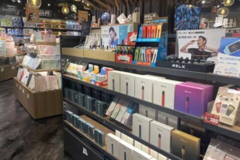 公共场所可以吸电子烟吗？