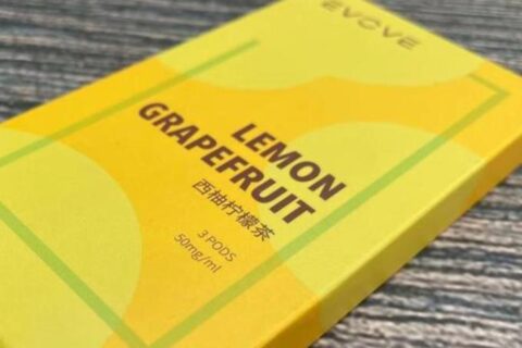 电子烟一天抽几个烟弹正常？