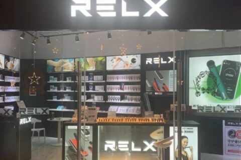 悦刻电子烟实体店买需要身份证吗？
