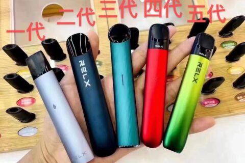 悦刻烟弹抽起来焦糊味解决方法