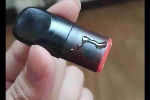 悦刻漏油是烟弹问题还是杆问题？