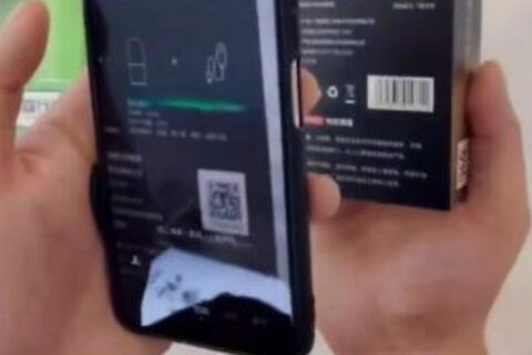 jve非我电子烟怎么辨别真假？