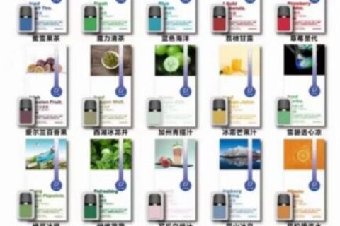 yooz通配烟弹哪个好？