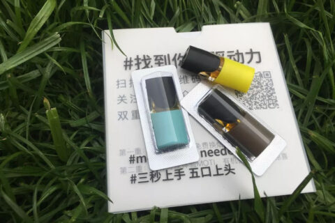 魔笛一颗烟弹能用多久？