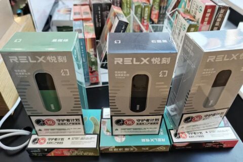 悦刻五代有蓝牙功能吗？
