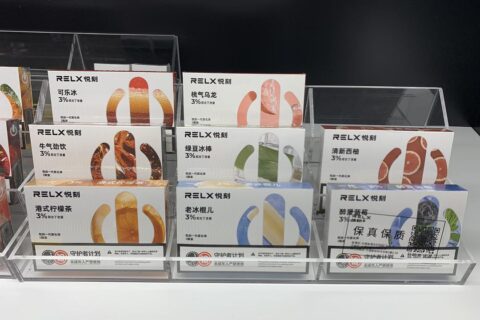 悦刻电子烟为什么抽到后面没味道了？
