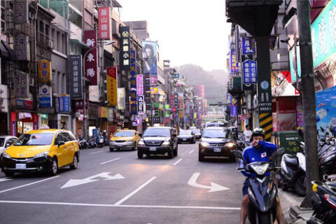 电子烟可以销往台湾吗？