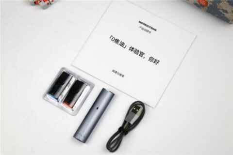普通电子烟要充多少时间？
