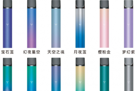 yooz二代震动提醒啥意思？