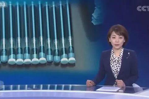 什么是上头电子烟？有什么危害？