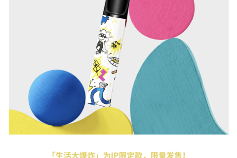 yoozmini和yoozminiplus有什么区别？