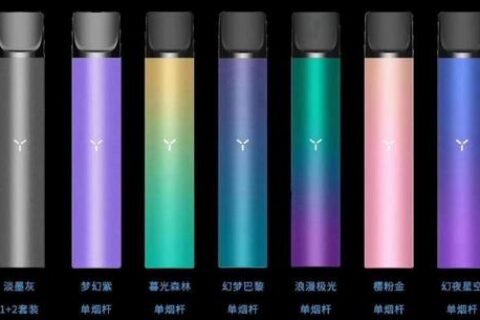 YOOZ电子烟怎么样？看看大家怎么说