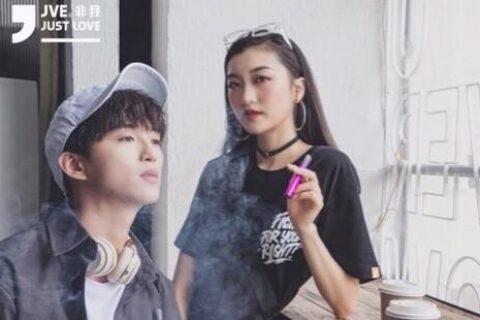 jve电子烟充电怎么看？