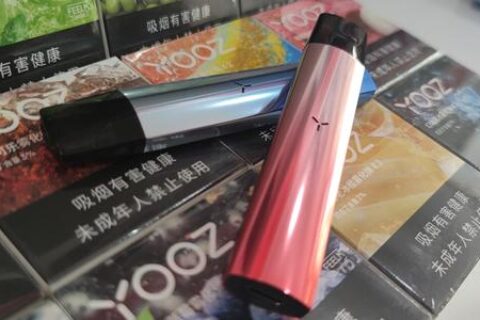 yooz电子烟怎么扫防伪码？