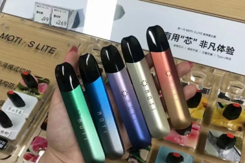 魔笛s多少钱一支？魔笛s官网售价