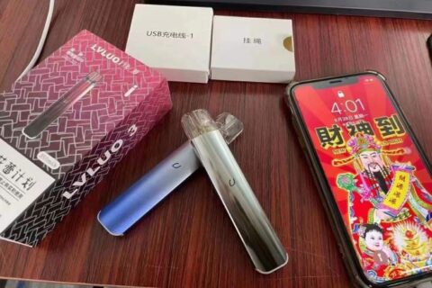 绿萝电子烟多少钱？绿萝电子烟官网售价