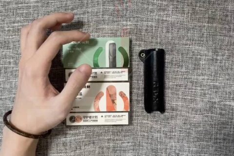 悦刻烟弹价格是多少钱？一盒多少？
