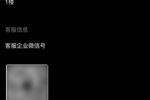 yooz网上在哪买？