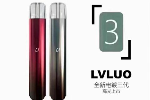 绿萝三代多少钱？绿萝三代价格