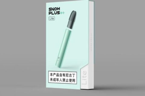 雪加电子烟多少一套？雪加电子烟官网售价