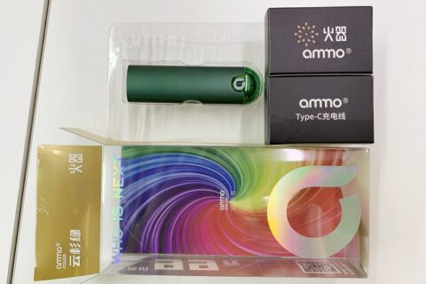 火器ammo color电子烟多少钱？