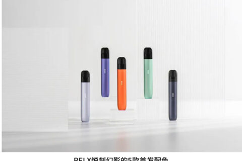 relx悦刻五代幻影价格多少？