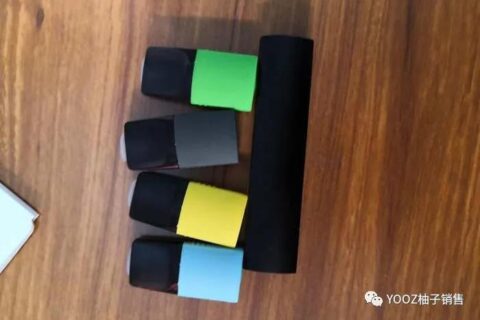 yooz柚子电子烟弹怎么买？