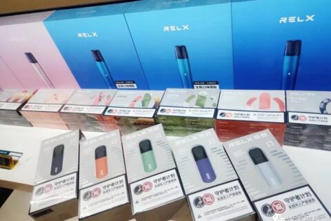 relx五代多少钱一只？悦刻幻影价格多少？