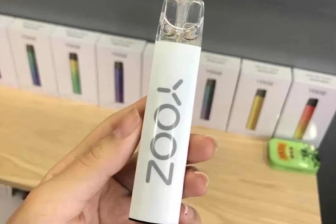 yooz9.9烟杆在哪里买？可以白嫖