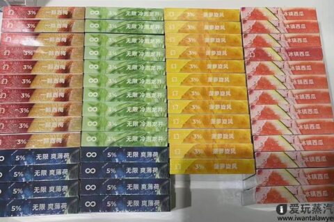 悦刻五代烟弹多少一盒一级代理？