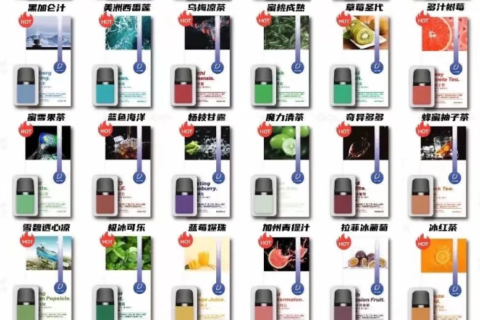 绿萝三代烟弹和yooz通用吗？