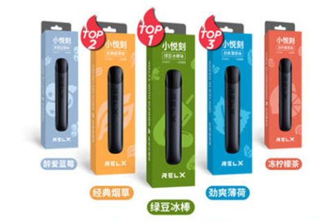 39元小悦刻可以用多久？一天可以坚持吗