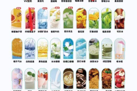 vtv烟弹哪个口味好抽？这两个口味很难抽
