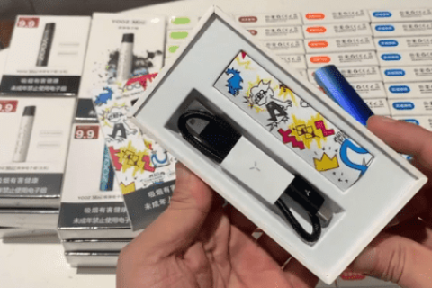 yooz生活大爆炸多少钱？有点贵
