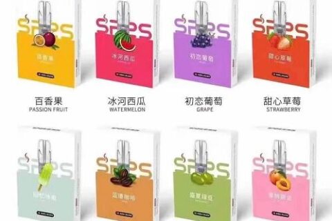 思博瑞电子烟烟弹多钱一个？