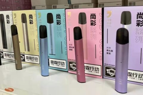 非我39元一杆一弹是几代？