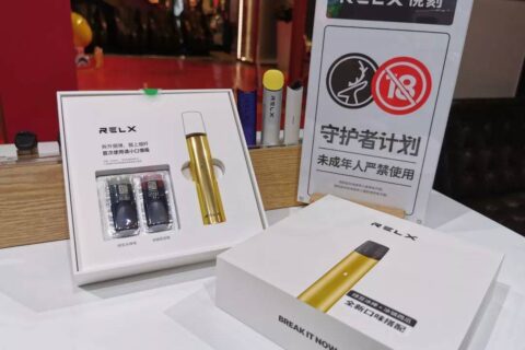 悦刻一代低于299都是真的吗？