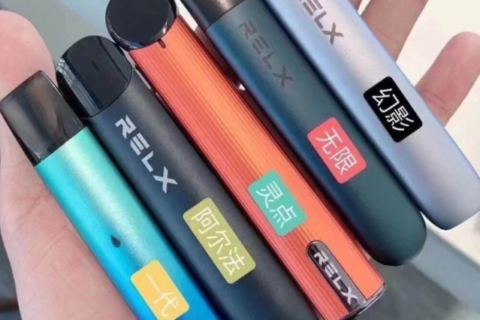 悦刻最好抽的是几代？这代还可以