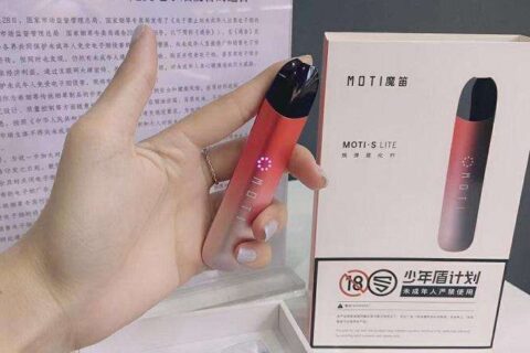 魔笛s一颗能抽几天？魔笛s口味推荐