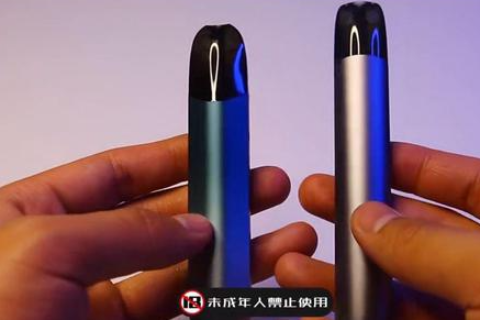 魔笛c和魔笛s口感差很多么？差别不大