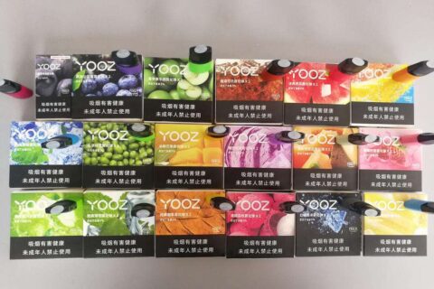 柚子烟弹有没有保质期？基本一两年