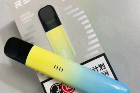 悦刻冠军口味是哪三个？销量第一是这个