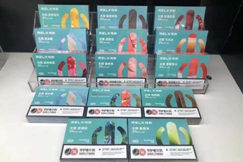 悦刻烟弹69一盒是真的吗？假货很多